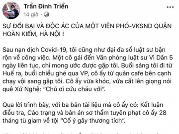 Cơ quan điều tra Viện KSND tối cao vào cuộc vụ phó viện trưởng bị tố moi tiền bị cáo - Ảnh 1.