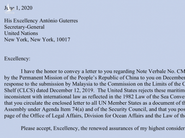 Mỹ gửi công hàm đến Liên Hiệp Quốc bác yêu sách Trung Quốc ở Biển Đông - Ảnh 2.