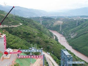 cac du an Vanh dai va Con duong bi tri hoan anh 7