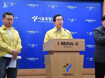 Thị trưởng Seoul Park Won-soon /// Reuters