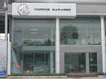 Showroom của MG Cars trong lần đặt chân đến Việt Nam đầu tiên năm 2012 hiện đang bỏ hoang.