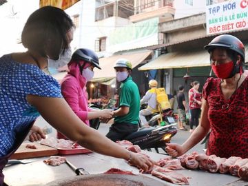 TP.HCM: Không đeo khẩu trang nơi công cộng sẽ bị phạt từ ngày 5-8 - Ảnh 2.