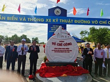 Quảng Nam: Thông xe kỹ thuật tuyến đường vào sân bay Chu Lai với vốn đầu tư 1.479 tỷ đồng - Ảnh 3.