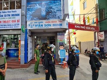 Công an bao vây khám xét nhà thuốc Sơn Minh - Sĩ Mẫn ở Biên Hòa - Ảnh 10.