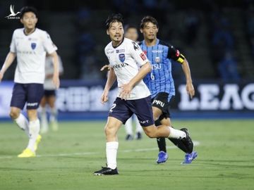 Nóng: Cựu tuyển thủ Nhật Bản Daisuke Matsui cập bến Sài Gòn FC - ảnh 1