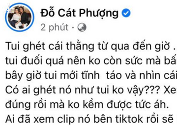 Dàn sao Việt đồng loạt phẫn nộ vì gymer văng tục xúc phạm, câu like từ đám tang NS Chí Tài, Nam Thư hé lộ thái độ của NS Hoài Linh - Ảnh 2.