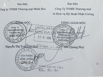 Ông Nguyễn Đức Chung có vai trò như thế nào trong vụ án Nhật Cường? - Ảnh 1.