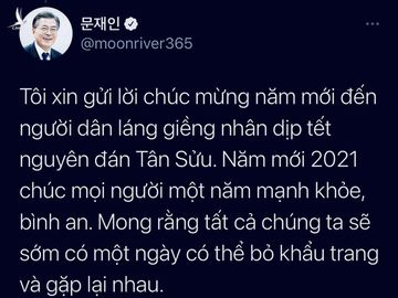 Tổng thống Hàn Quốc chúc Tết bằng tiếng Việt, mong sớm có ngày được bỏ khẩu trang - Ảnh 1.