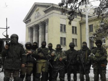 Cuộc chiến tranh hỗn hợp toàn cầu của TT Nga Putin: Mọi con đường đều dẫn tới Ukraine - Ảnh 2. Cuộc chiến tranh hỗn hợp toàn cầu của TT Nga Putin: Mọi con đường đều dẫn tới Ukraine - Ảnh 2.