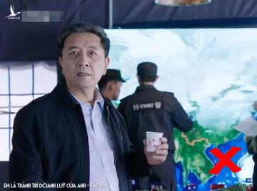 Trên một trang phim lậu, cảnh trong tập 15 phim "Em là thành trì doanh lũy của anh" có bản đồ Trung Quốc với "đường lưỡi bò"