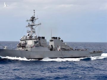 Tàu khu trục Mỹ USS Curtis Wilbur.