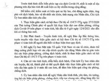 Tiền Giang giãn cách xã hội từ 0 giờ ngày 12-6 theo Chỉ thị 15 - Ảnh 1.