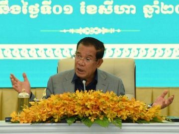 Ông Hun Sen tự hào: Campuchia sắp làm điều các nước khác chưa làm được - Đừng nghĩ đất nước sẽ phá sản - Ảnh 1.