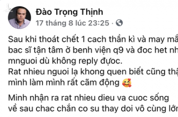 Tin vui: Gia đình 6 thành viên F0 của NS Đào Trọng Thịnh đã có 3 thành viên khỏi bệnh, nam nhạc sĩ vượt cửa tử thần kỳ - Ảnh 5.