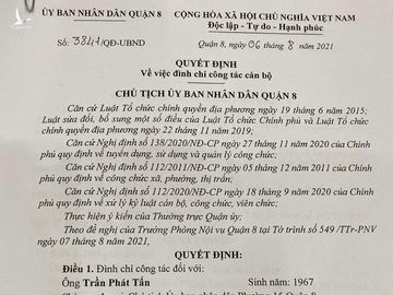 Lơ là chống dịch, 2 Chủ tịch UBND phường tại quận 8 bị đình chỉ, điều chuyển công tác ảnh 1