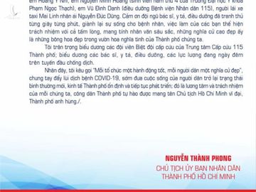 Chủ tịch UBND TP HCM Nguyễn Thành Phong: Tôi rất xúc động khi nghe tâm sự của anh Nguyễn Đức Dũng...! - Ảnh 1.