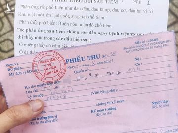 Vĩnh Long đã cho dừng việc thu phí test Covid-19 trước khi tiêm vắc xin /// ẢNH: XUÂN PHÚC