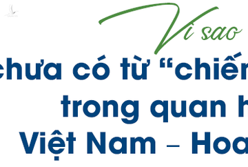 Đại sứ Phạm Quang Vinh chỉ ra những điều chờ Việt Nam sau chuyến thăm của Phó Tổng thống Mỹ: ‘Viện trợ rất quý, nhưng quan trọng nhất vẫn là chuyển giao công nghệ để tự sản xuất vaccine!’ - Ảnh 8.