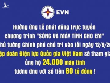 EVN ủng hộ 24.000 máy tính cho chương trình &quot;Sóng và máy tính cho em&quot; - Ảnh 2.