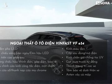 Soi sâu vào ô tô thuần điện VF e34: Có 1 chi tiết VinFast không công bố! - Ảnh 7.