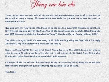 Chân dung bố đẻ giúp sức dì ghẻ bạo hành con gái: Giám đốc ngoại tình nơi công sở? - Ảnh 1.