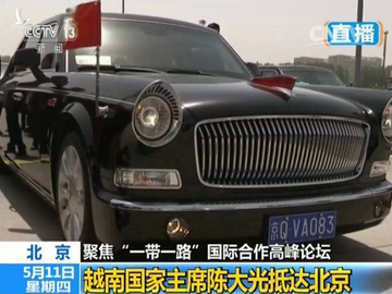 Siêu xe đắt đỏ do Trung Quốc sản xuất: Chỉ dành riêng cho VIP, lãnh đạo Việt Nam từng ngồi - Ảnh 4.