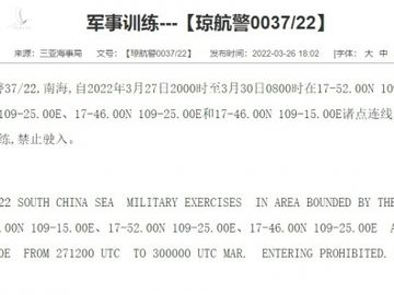 Trung Quốc tập trận bắn đạn thật ở vịnh Bắc bộ - ảnh 2