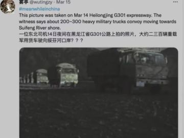 Trung Quốc khẳng định bức ảnh xe quân sự nước này tiến về Nga là tin giả - Ảnh 1.