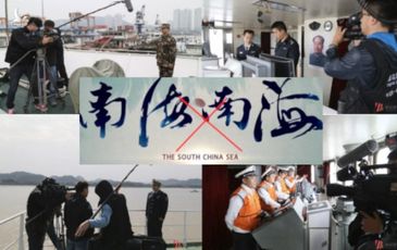 Trung Quốc lộ rõ yêu sách chủ quyền phi lý trên biển Đông qua bộ phim “Nam Hải, Nam Hải”