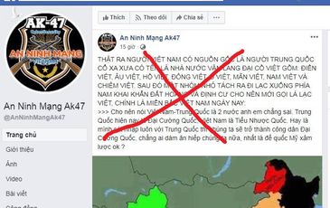 Fanpage “An ninh mạng ak47” mạo danh cơ quan an ninh kích động Việt Nam gia nhập Trung Quốc