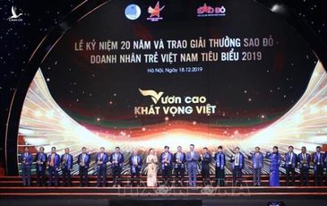 Phó Thủ tướng Vương Đình Huệ dự Lễ kỷ niệm 20 năm giải thưởng Sao Đỏ