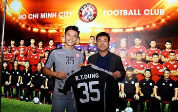 Bùi Tiến Dũng không dự vòng sơ loại AFC Champions League