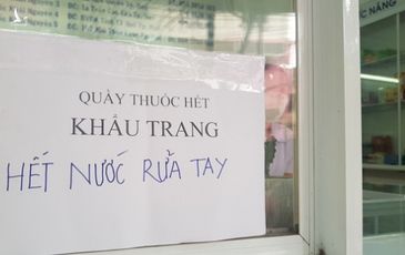 Bán 1 hộp khẩu trang 200.000 đồng, bị phạt 50 triệu đồng