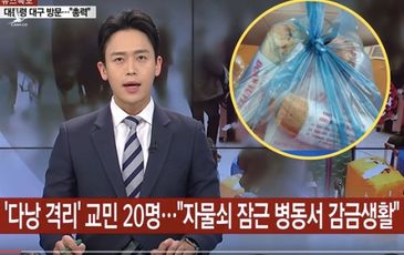 Phẫn nộ khi nhà đài Hàn Quốc chê khu cách ly Việt Nam