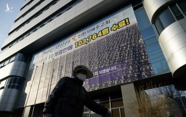 Hàn Quốc sẽ dẹp giáo phái nghi gây siêu lây nhiễm COVID-19 ?