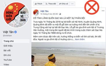 “Tưởng niệm” những chiến sĩ đã ngã xuống hay mượn cớ phá hoại Tổ quốc?