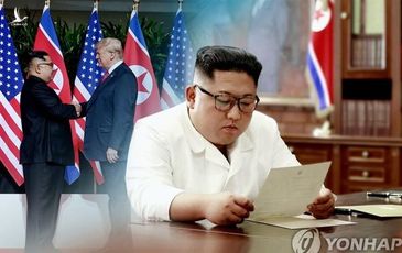 Ông Donald Trump “bất ngờ” muốn hợp tác với Triều Tiên giữa đại dịch Covid-19