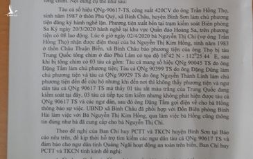 Nhận thông tin tàu cá chìm ở Hoàng Sa nhưng không tìm thấy tàu lẫn ngư dân