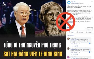 Những tiếng “kêu oan” lạc lõng