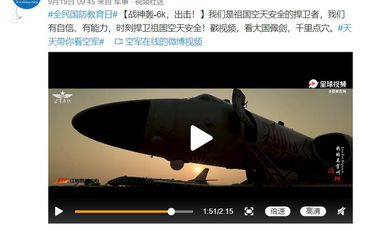 Trung Quốc công bố video ‘Chiến thần H-6K, xuất kích!’ tấn công căn cứ Mỹ