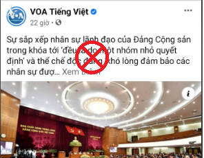 Chiêu trò chống phá công tác nhân sự