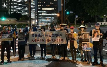 Trò hề tuyệt thực, biểu tình đòi “Thủ tướng Nhật Bản gây sức ép lên Việt Nam”