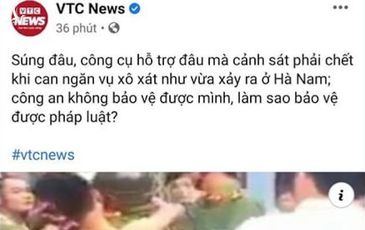 Súng của công an ở đâu?