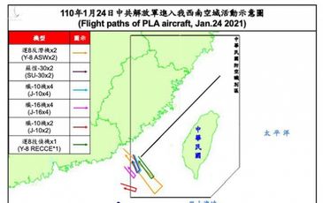 Đài Loan: ‘Chiến đấu cơ Trung Quốc đang bay trên đầu chúng tôi’
