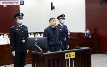 Cựu chủ tịch Ngân hàng Phát triển Trung Quốc lãnh án chung thân