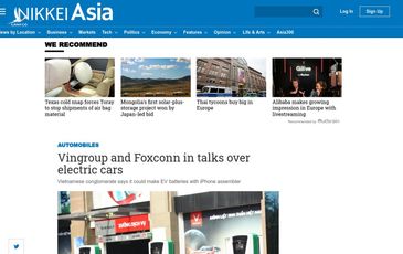 Nikkei: Vừa hay tin Vinfast sản xuất oto điện, Foxconn nắm bắt thời cơ, đề nghị hợp tác
