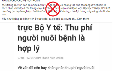 Bệnh viện công nào đuổi bệnh nhân?