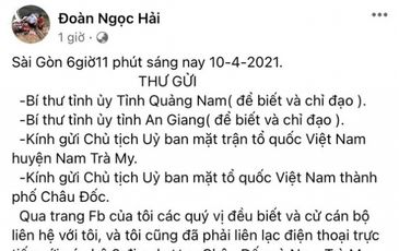 Ông Đoàn Ngọc Hải đòi lại tiền hỗ trợ xây nhà