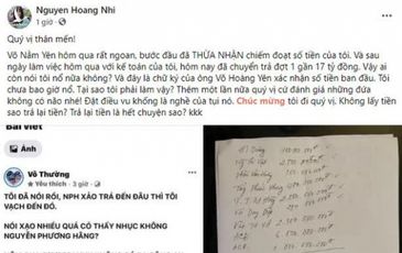 NÓNG: “Thần y” Võ Hoàng Yên đã chuyển khoản trả lại vợ chồng ông Dũng “lò vôi” gần 17 tỷ đồng