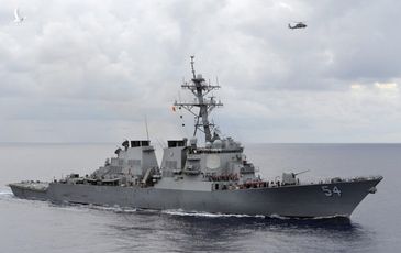 Trung Quốc tuyên bố đuổi tàu chiến Mỹ ở Hoàng Sa